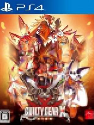 Guilty Gear Xrd REVELATOR ps4